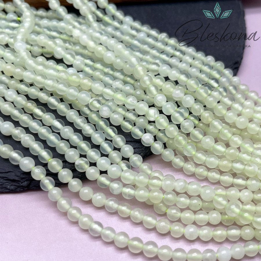 Змеевик (серпентин) 4,5 мм