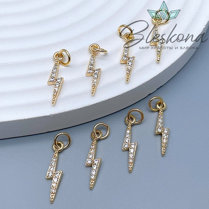 18*4,5 мм Цвет золото, Подвеска Молния цирконы