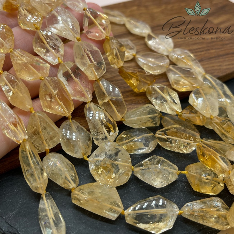 Цитрин фриформ огранка (18-21)*(13-15)мм