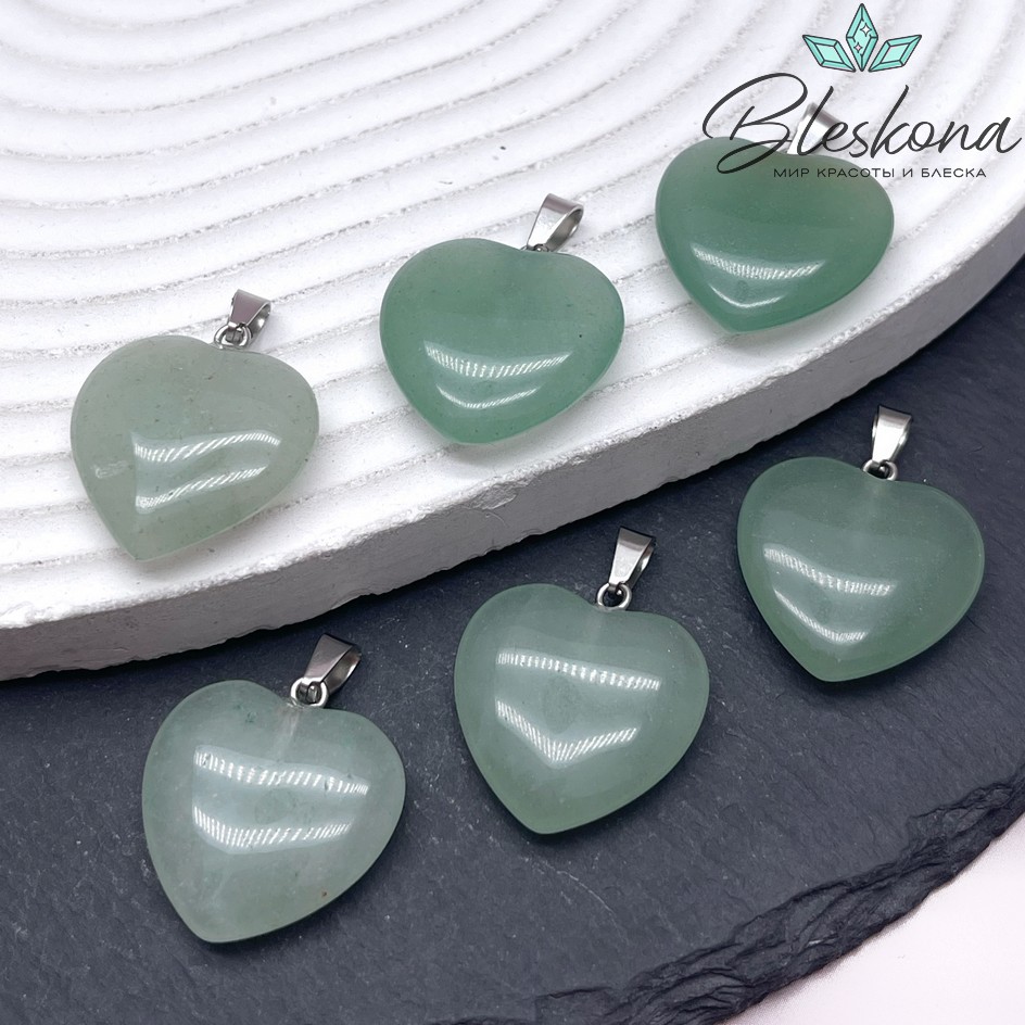 21*20 мм Цвет серебро, Подвеска Сердце Авантюрин