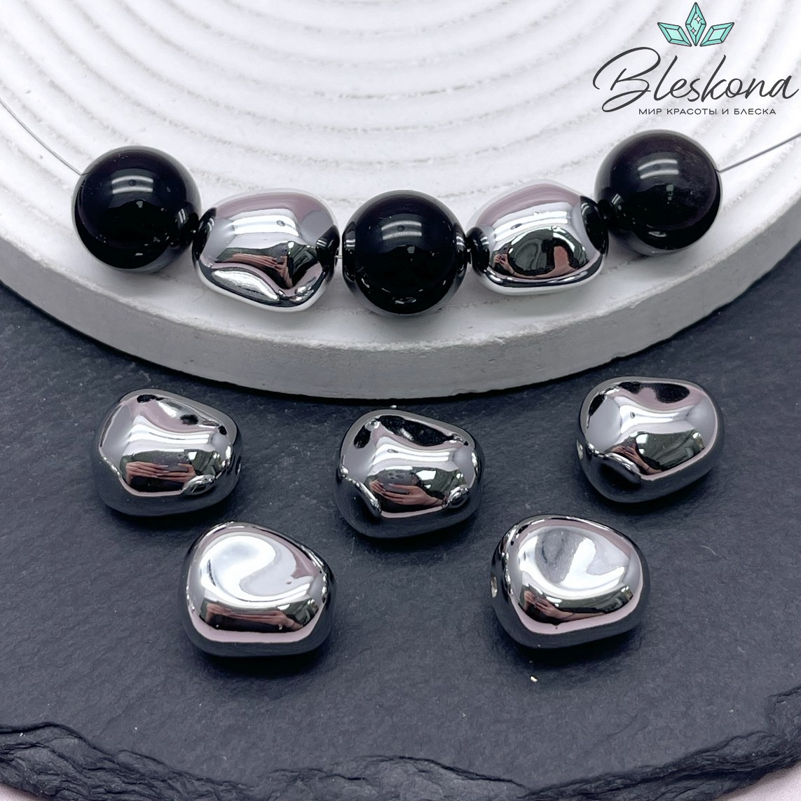 15,5*13 мм Цвет серебро, Бусина фриформ