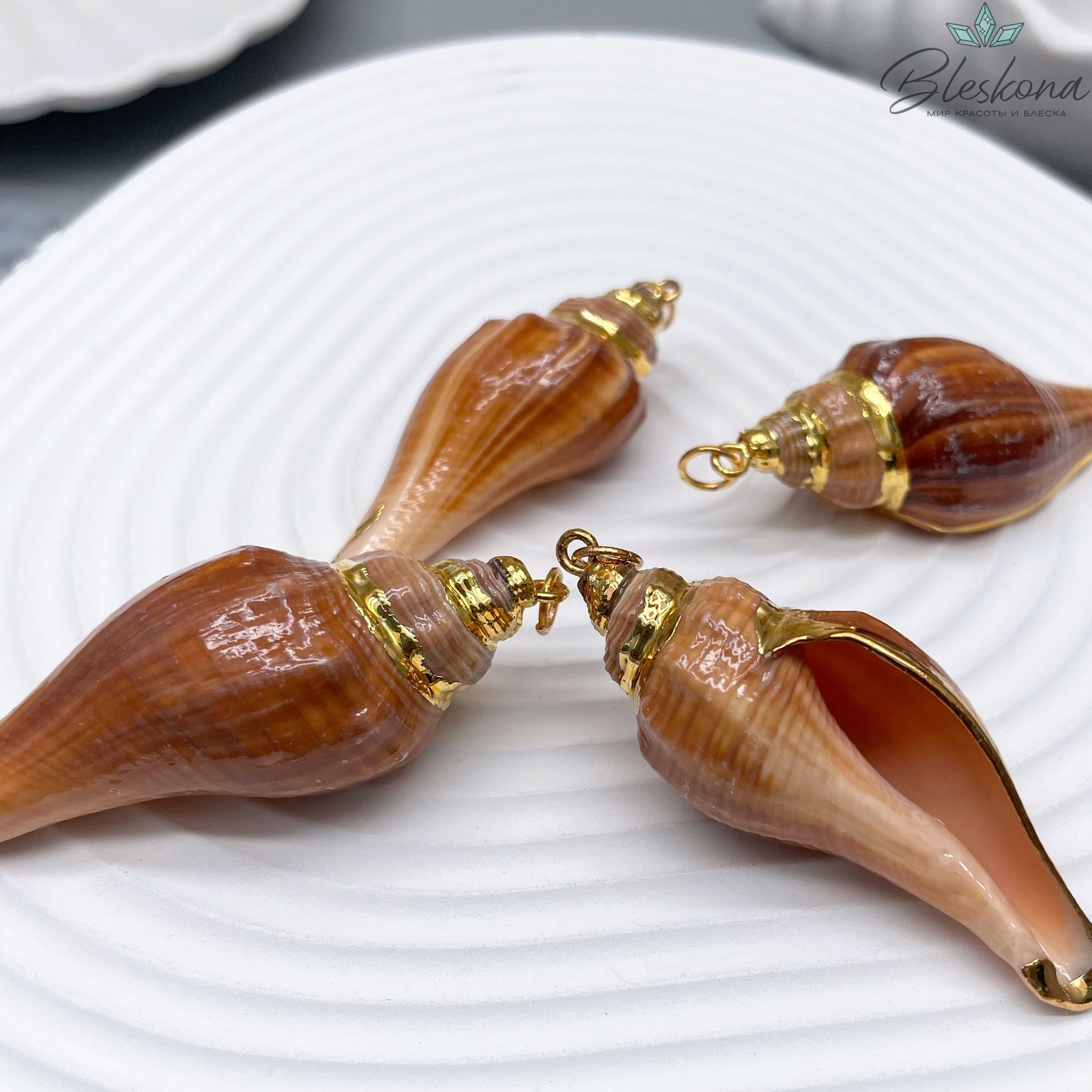 Подвеска Ракушка коричневая, цвет золото 63-65 мм №3