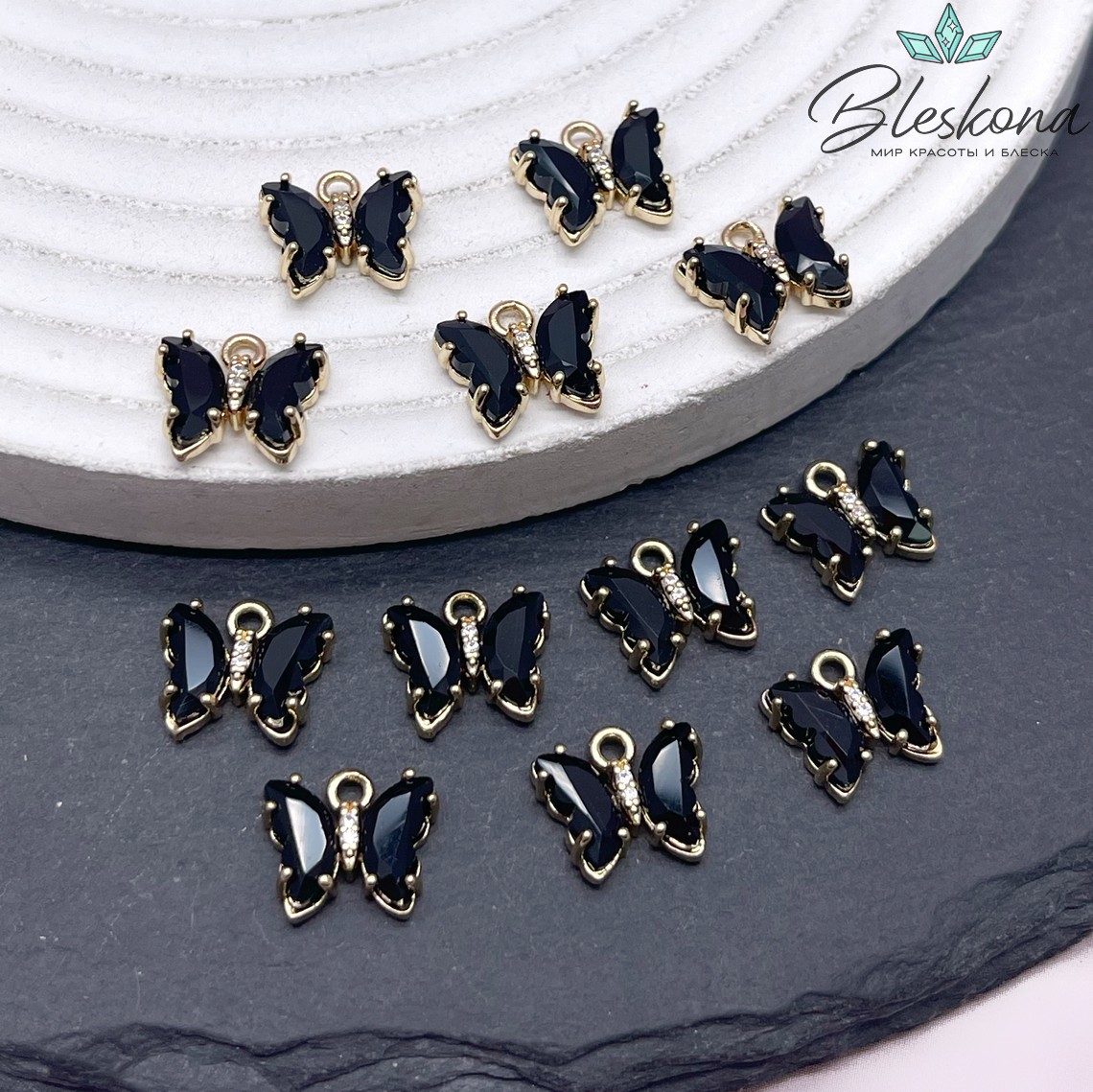 9,5*11 мм, Цвет золото, Подвеска бабочка стекло черное