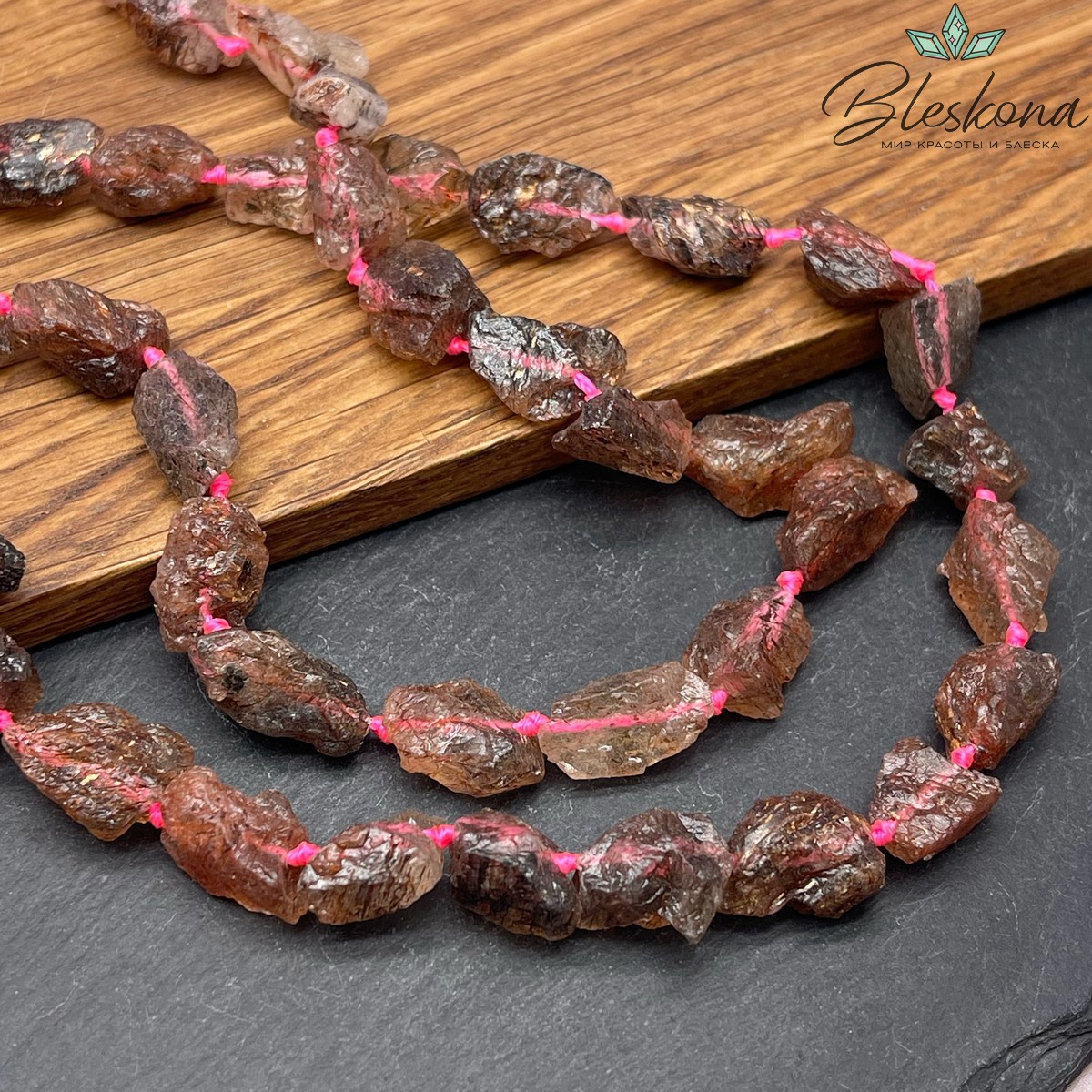 Кварц рутиловый куски 7-11 мм