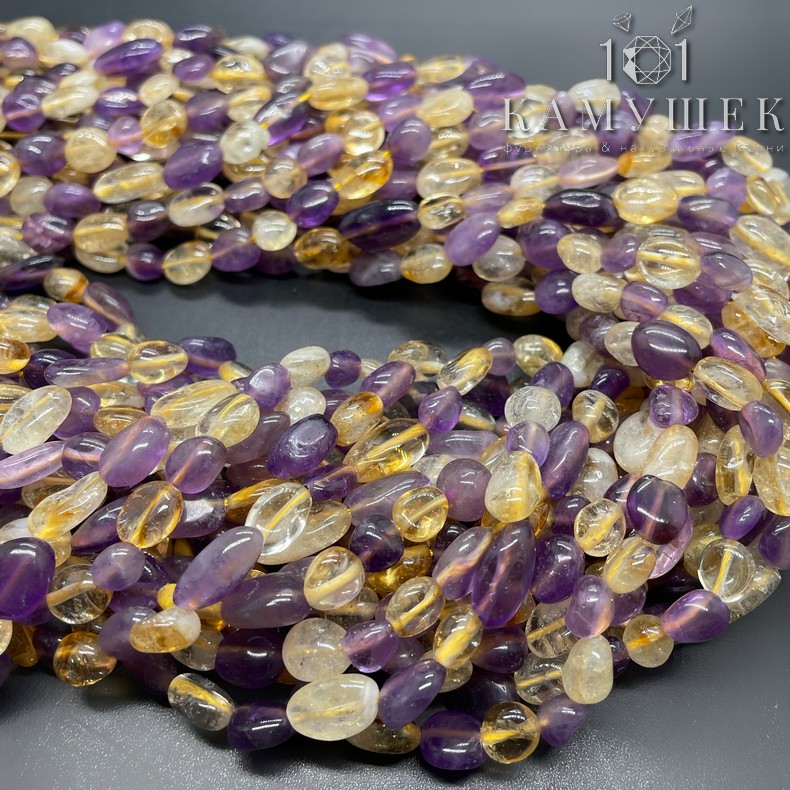 Микс Цитрин Аметист галтовка 6-8 мм