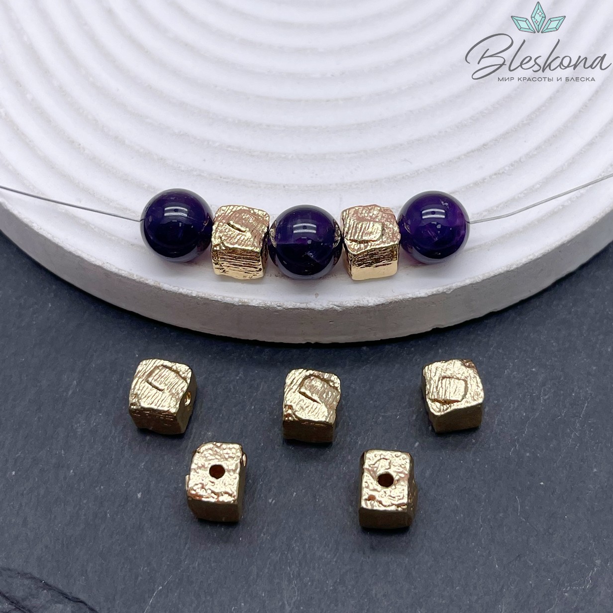 8*7 мм Цвет золото, Бусина фактурная фриформ  