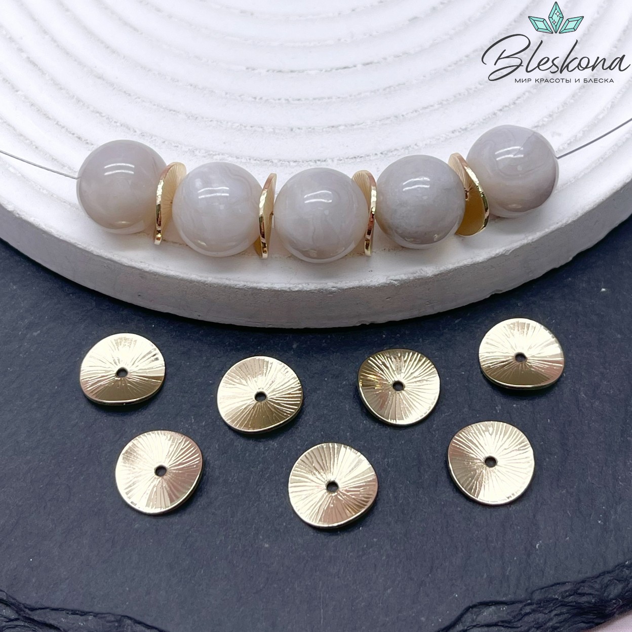 11 мм Цвет золото, Бусина-разделитель волна полоски 