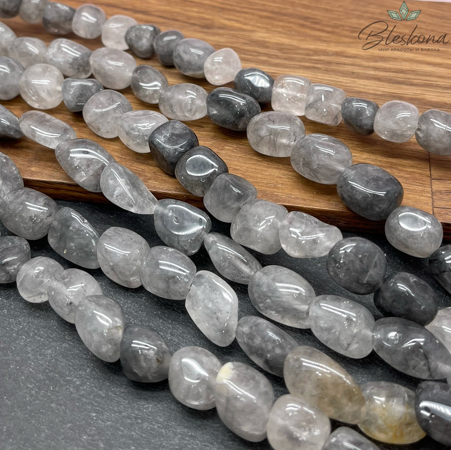 Кварц серый (тонированный) галтовка (10-14)*(10-12) мм