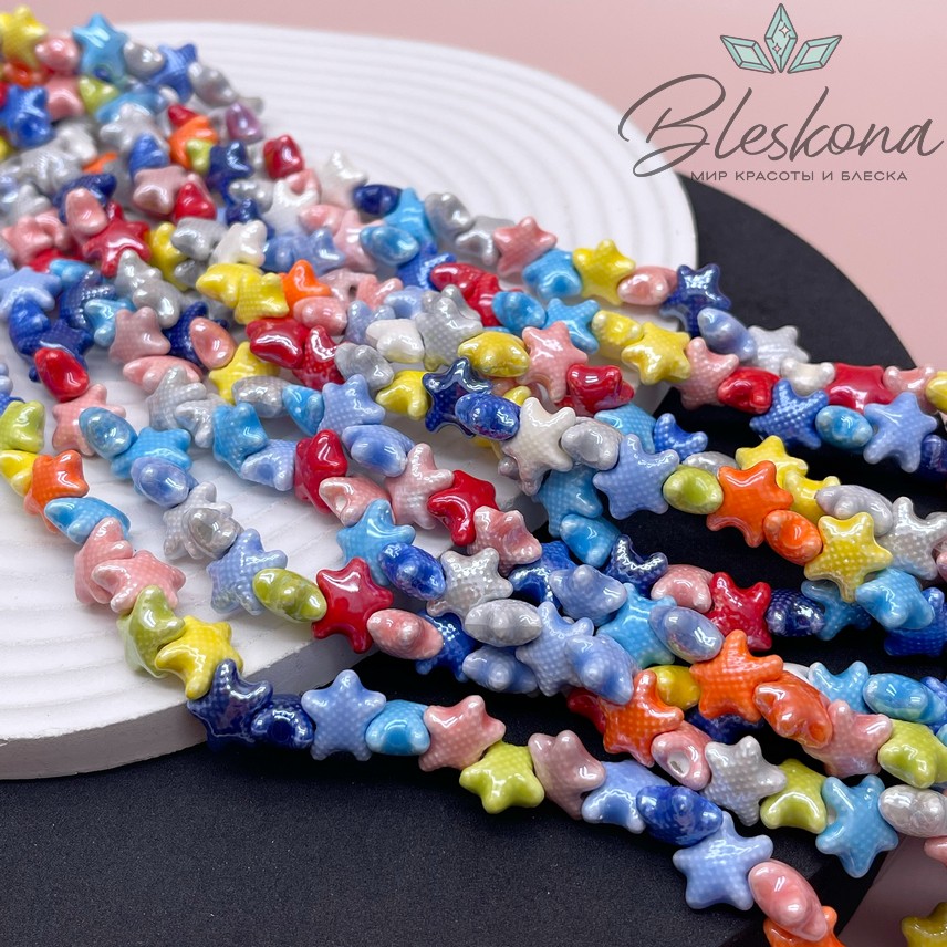 12*10 мм Бусина морская звезда, керамика цвет микс