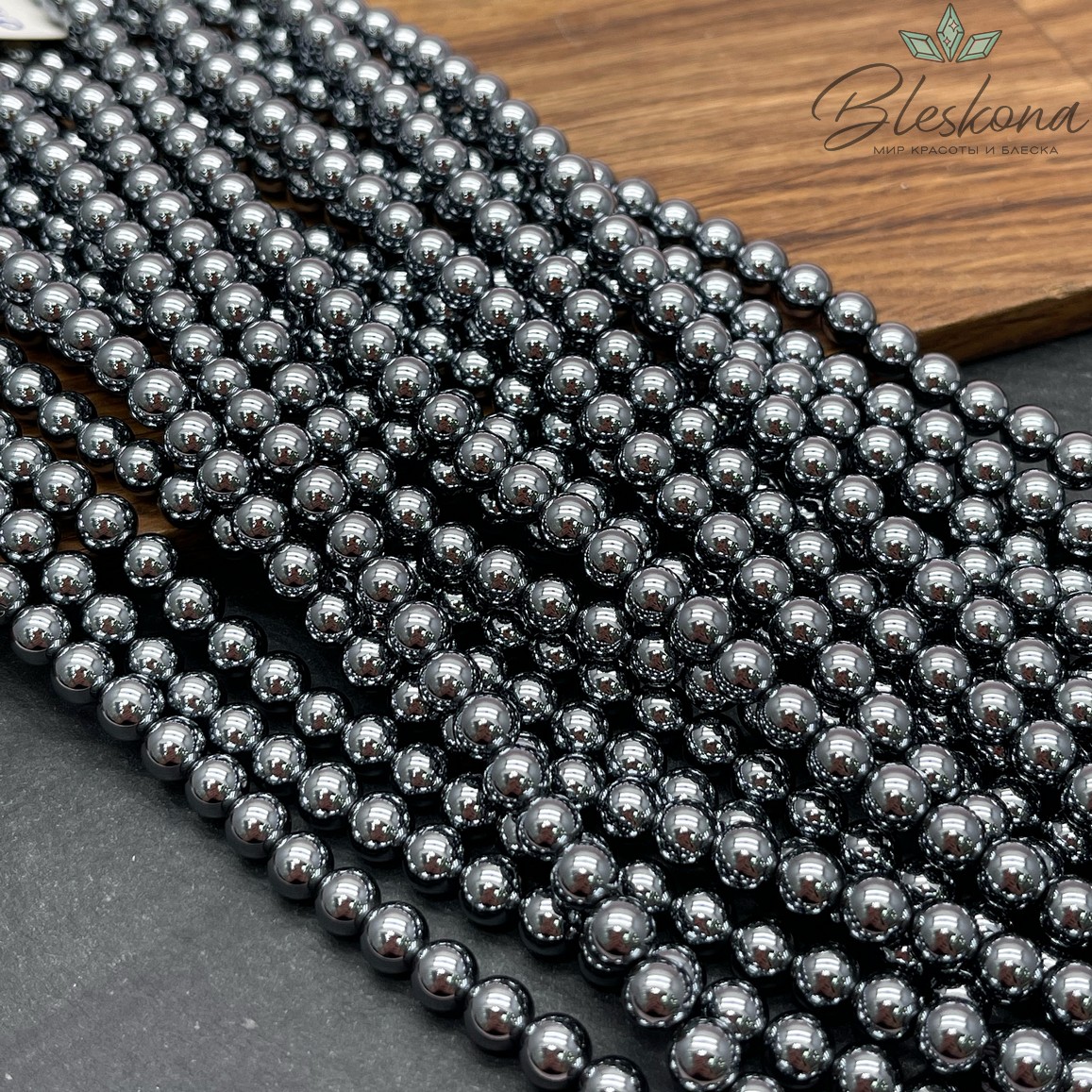 Терагерц 6 мм