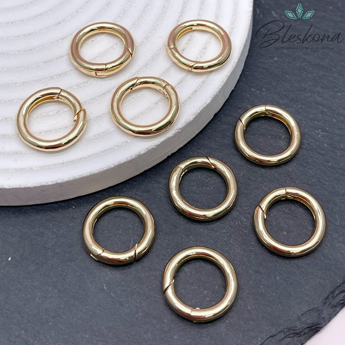 18мм Цвет золото, Замок Кольцо карабин 