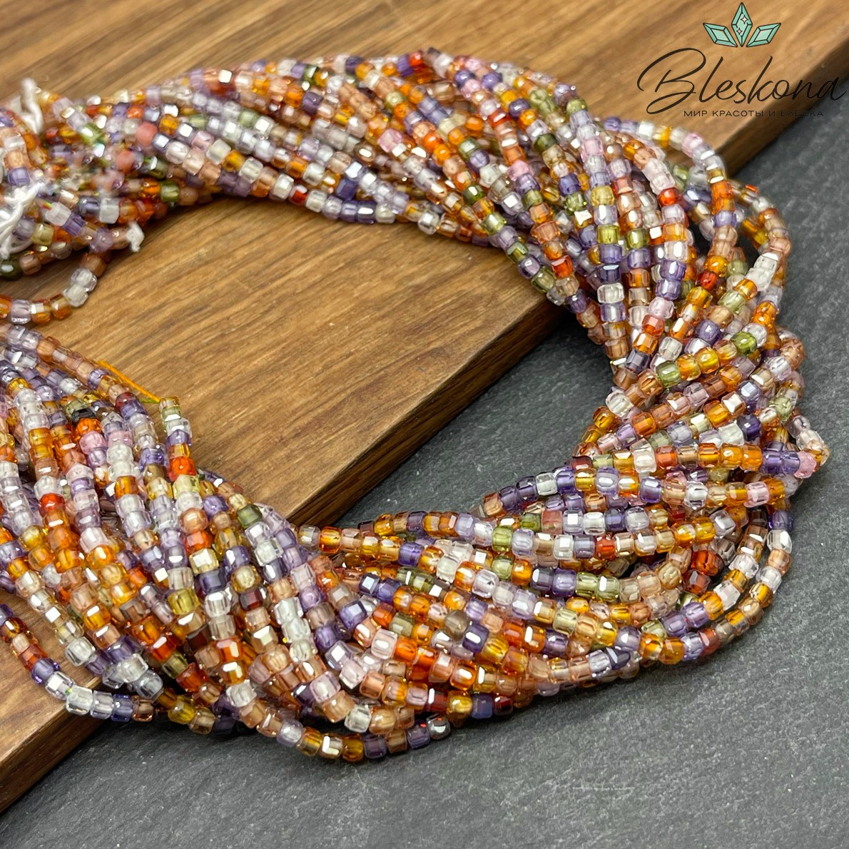 Циркон огранка микс 2,5 мм (кубический цирконий, фианит) 