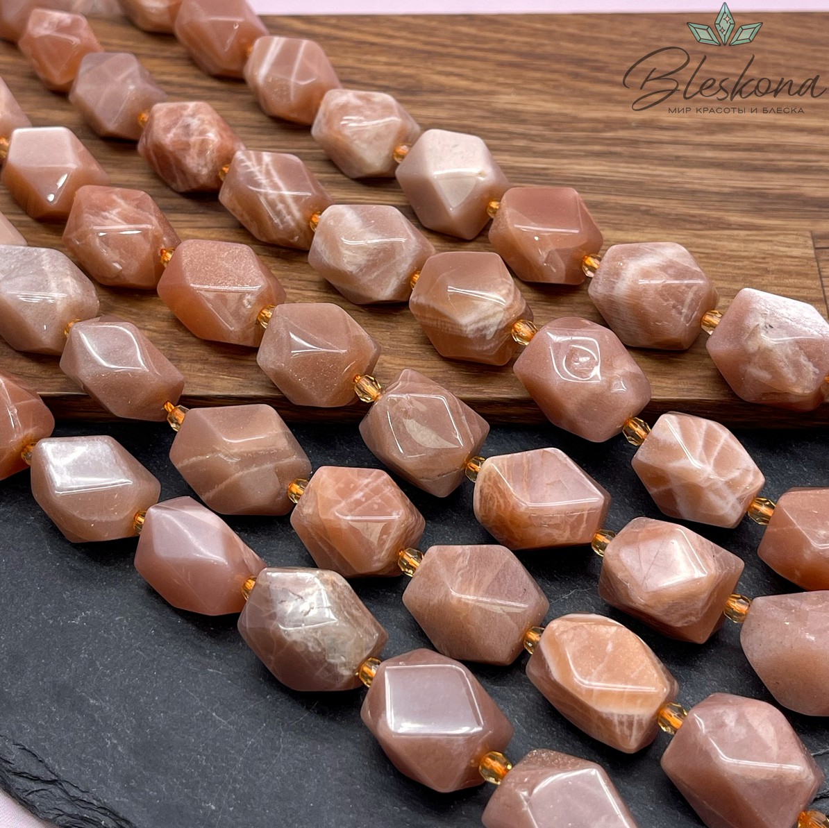 Солнечный камень фриформ огранка (15-20)*(13-15) мм