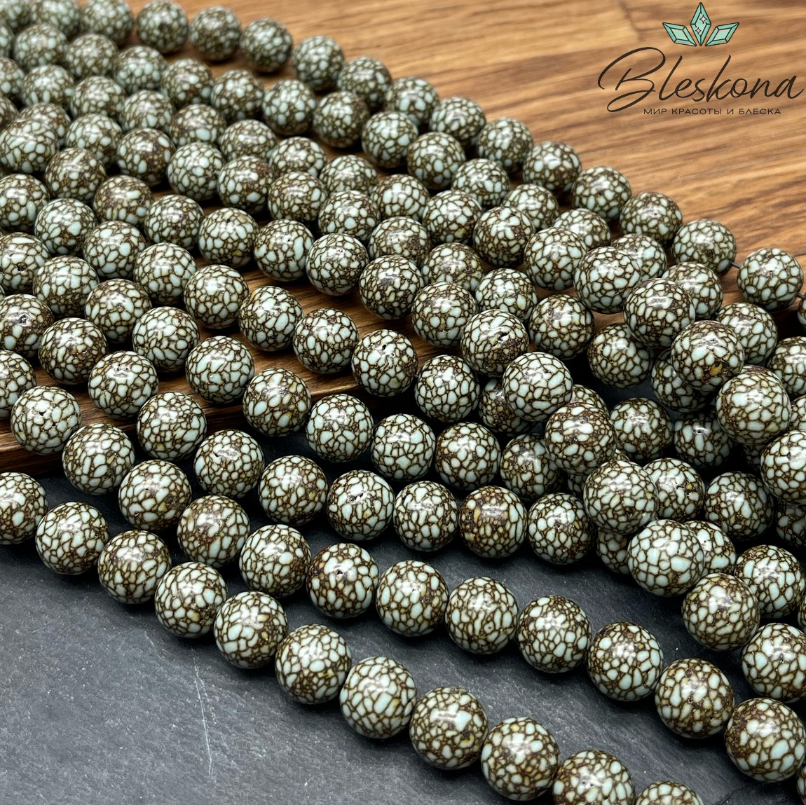 Энстатит тонированный 10 мм