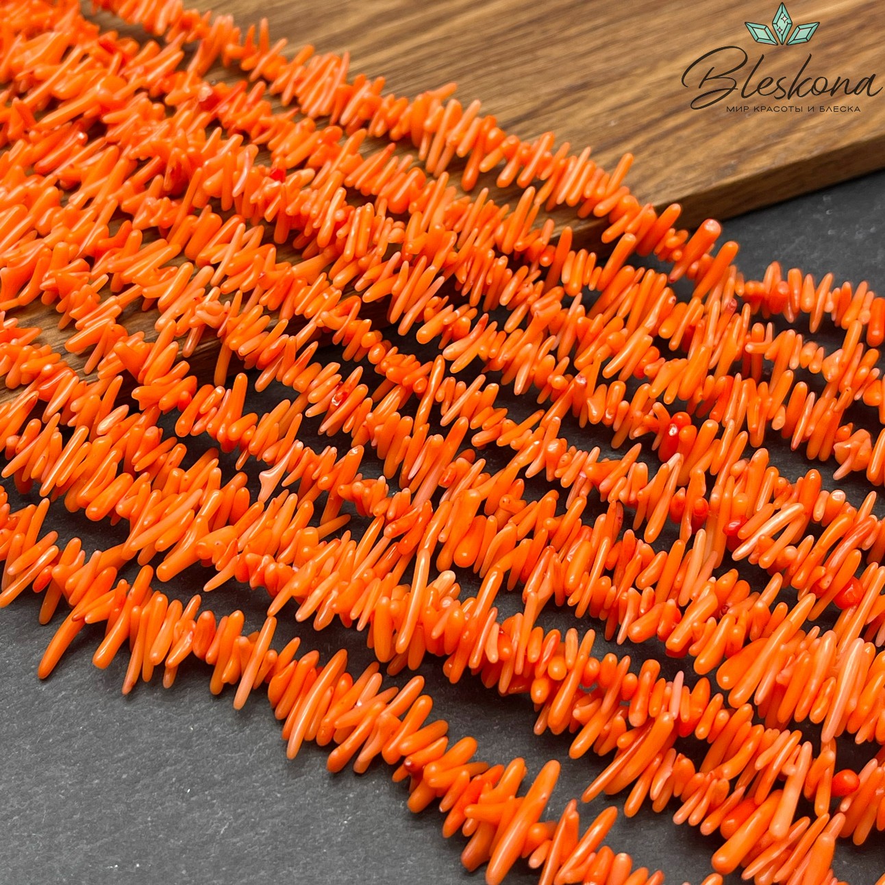 Коралл лососевый веточки (Коралловые водоросли) 6-13 мм