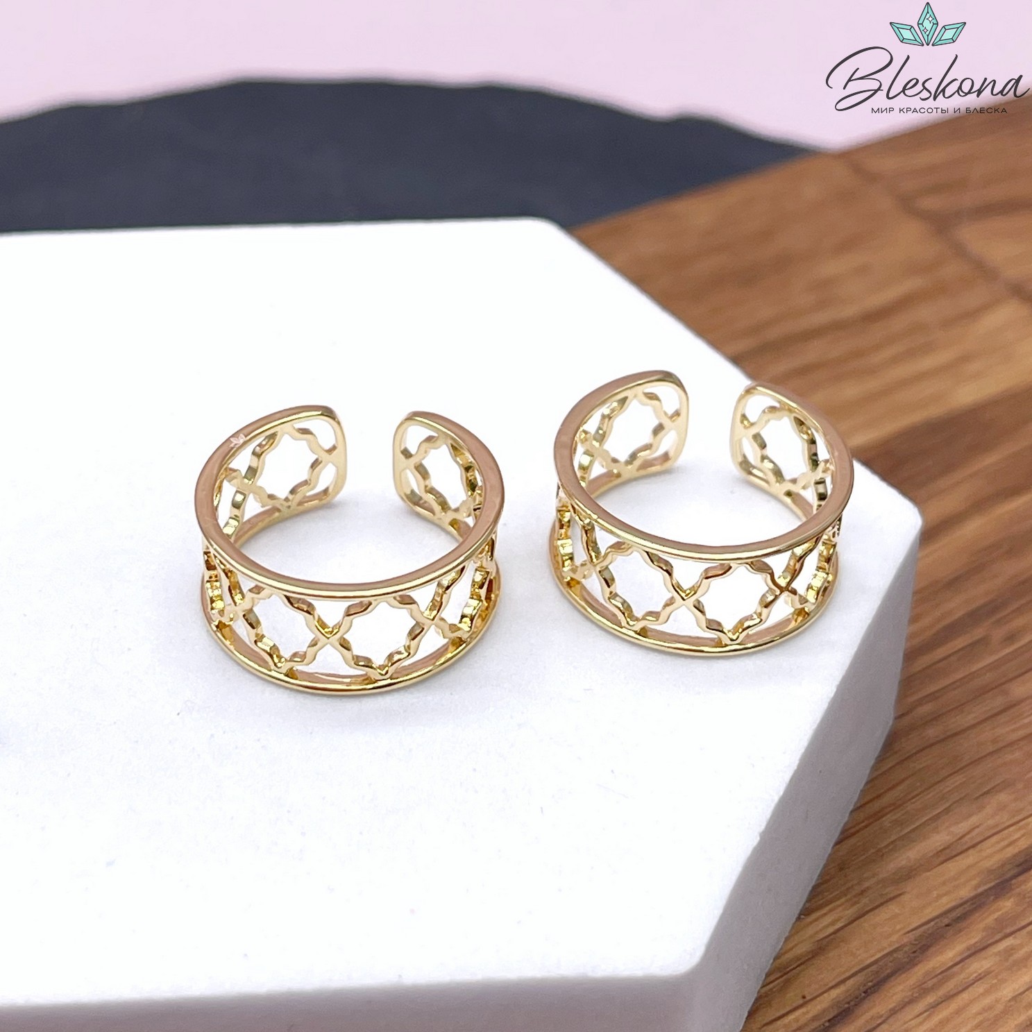 19 мм Цвет золото, Кольцо безразмерное Этно №1