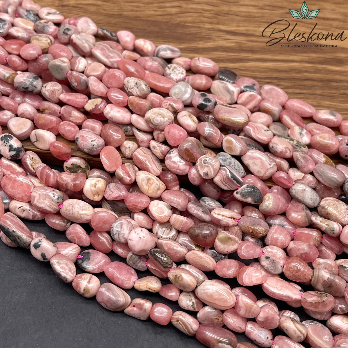 Родохрозит галтовка (7-9)*(6-8)  мм
