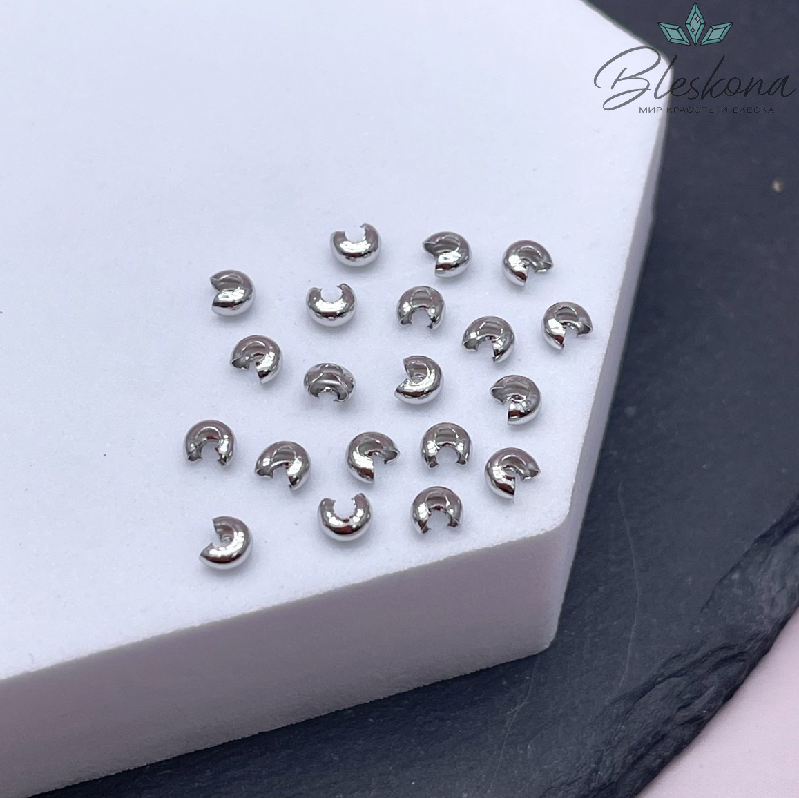 3 мм Цвет серебро, Бусина маскировочная уп. 10 шт.