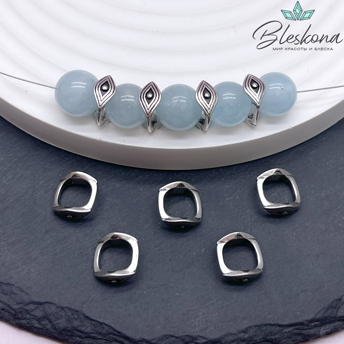 10 мм Цвет серебро, Бусина-разделитель квадрат 