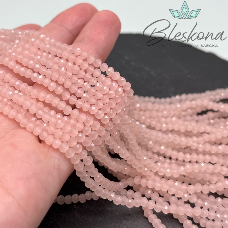 Чешское стекло №66 ⌀3,5мм