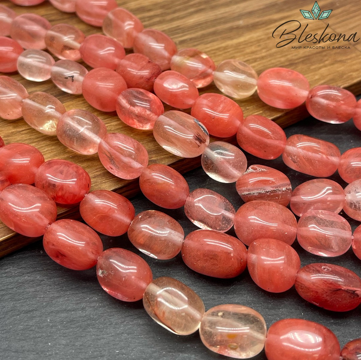 Кварц Вишневый розовый прямоугольник фриформ (14-17)*(11-12) мм