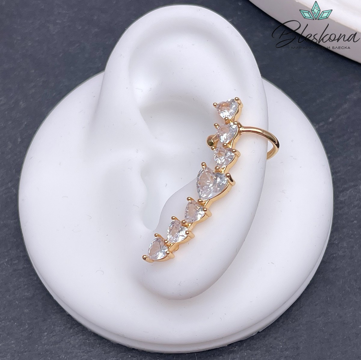 34*6,5 мм Цвет золото, Кафф сердечки цирконы (левый)