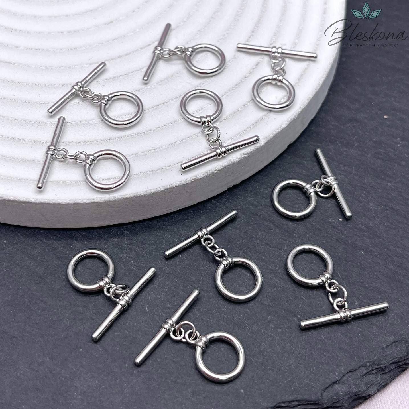 10 мм Цвет серебро, Замок Тогл Круг Люкс