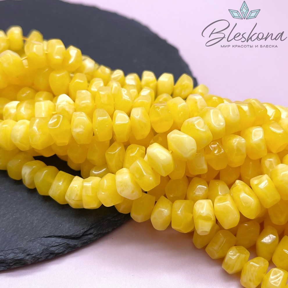 Янтарь желтый фриформ 12*7,5 мм