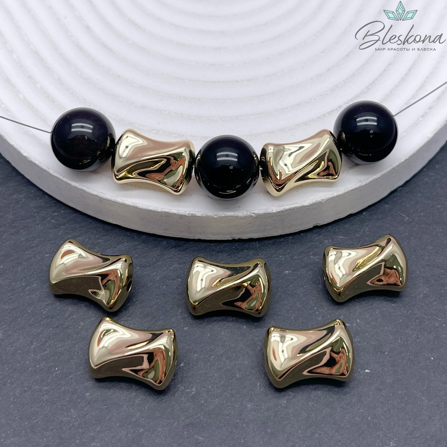 17,5*12 мм Цвет золото, Бусина крупная фриформ  