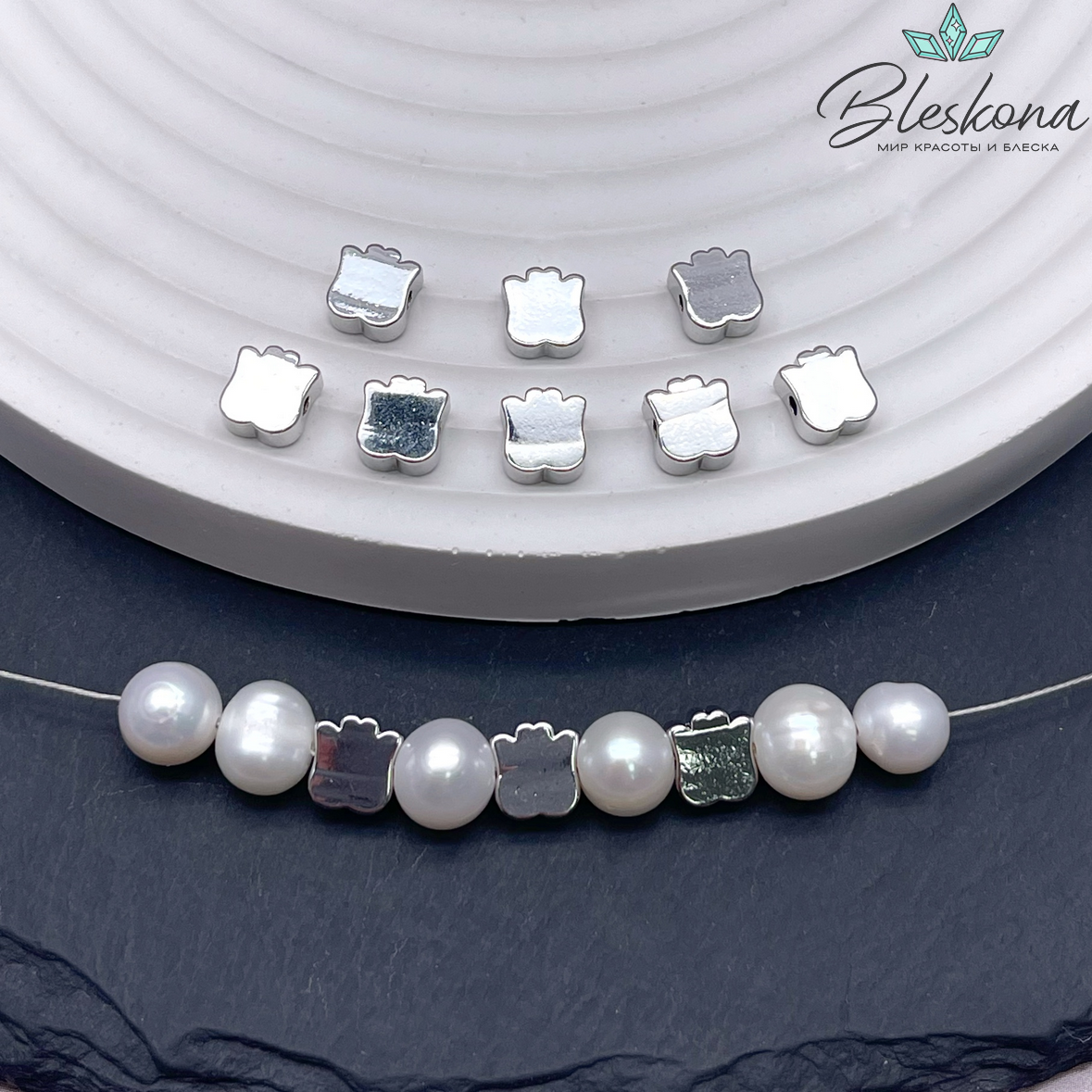 6*6,4 мм Цвет серебро, Бусина тюльпан 