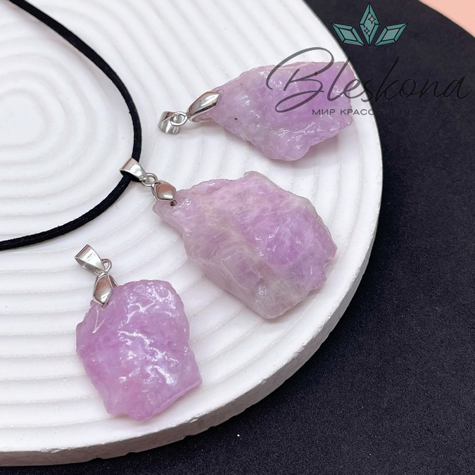 Подвеска Кунцит необработанный фриформ 24-26 мм