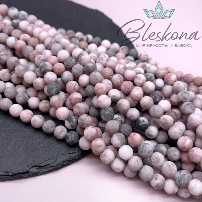 Яшма розовая матовая 8 мм