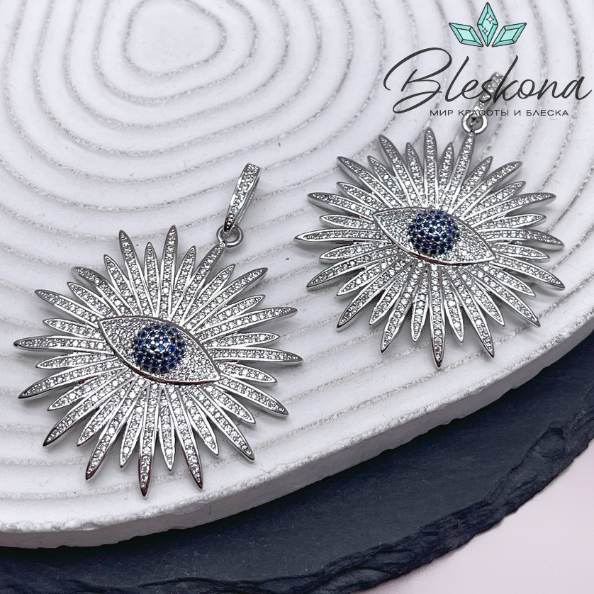 46*43 мм Цвет серебро, Подвеска глаз лучи с цирконами 