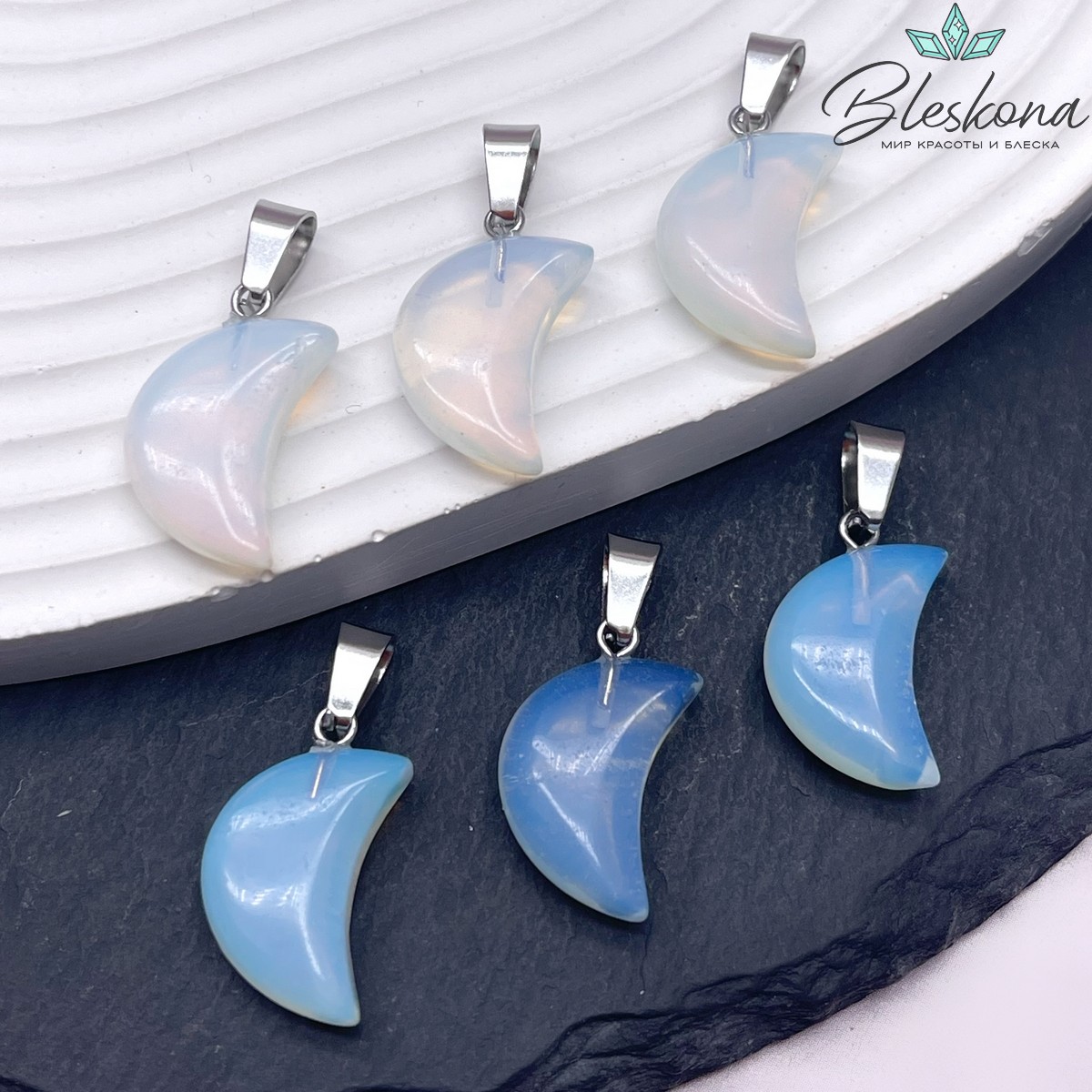 18*13 мм Цвет серебро, Подвеска полумесяц Лунный камень (имтация)