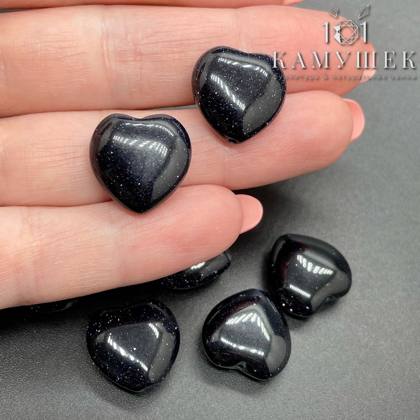 Сердца Авантюрин синий(имитация)  16*16*7мм