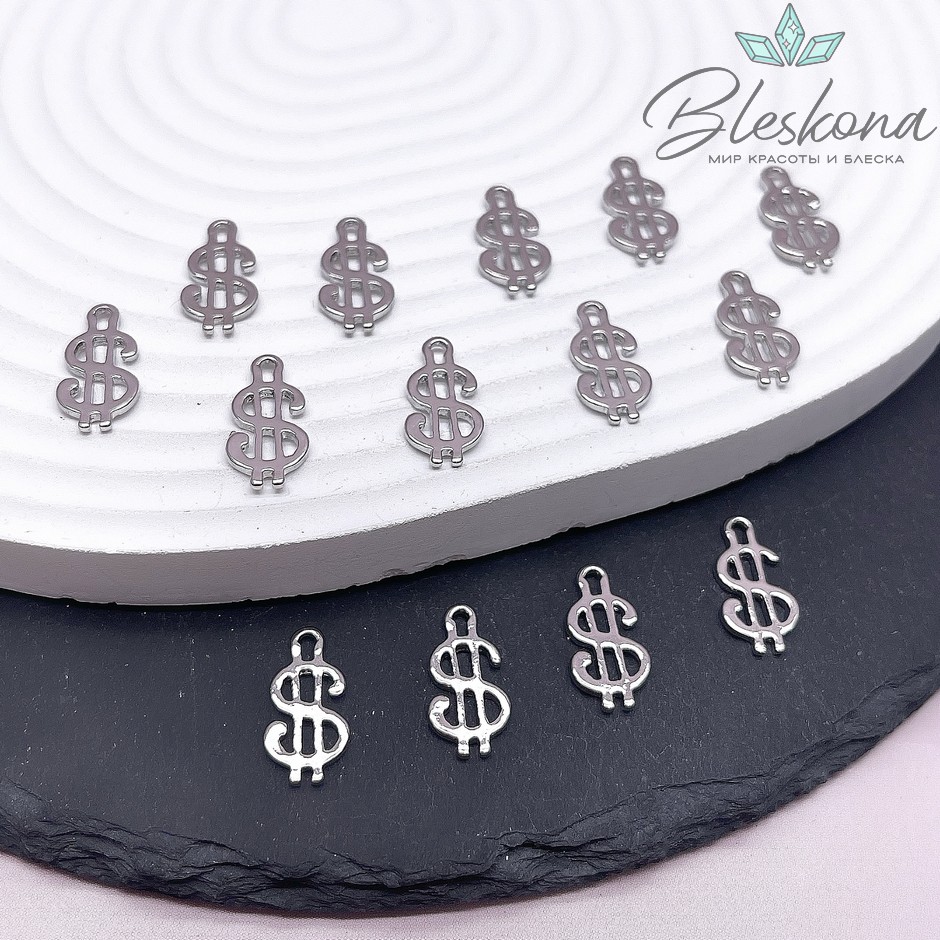 9*17 мм Цвет золото, Подвеска Доллар 