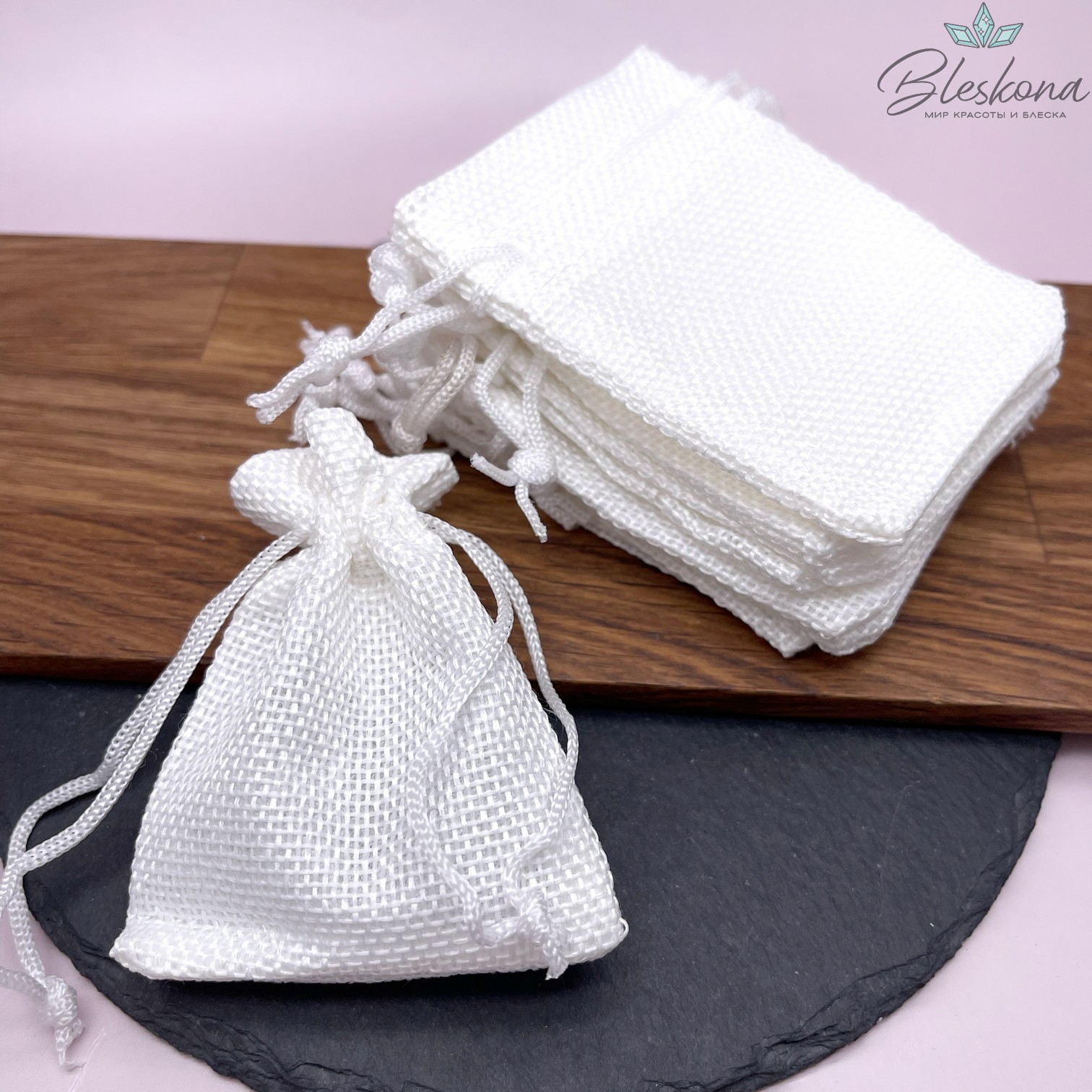 Мешочки льняные Белый 9*7 см 5шт