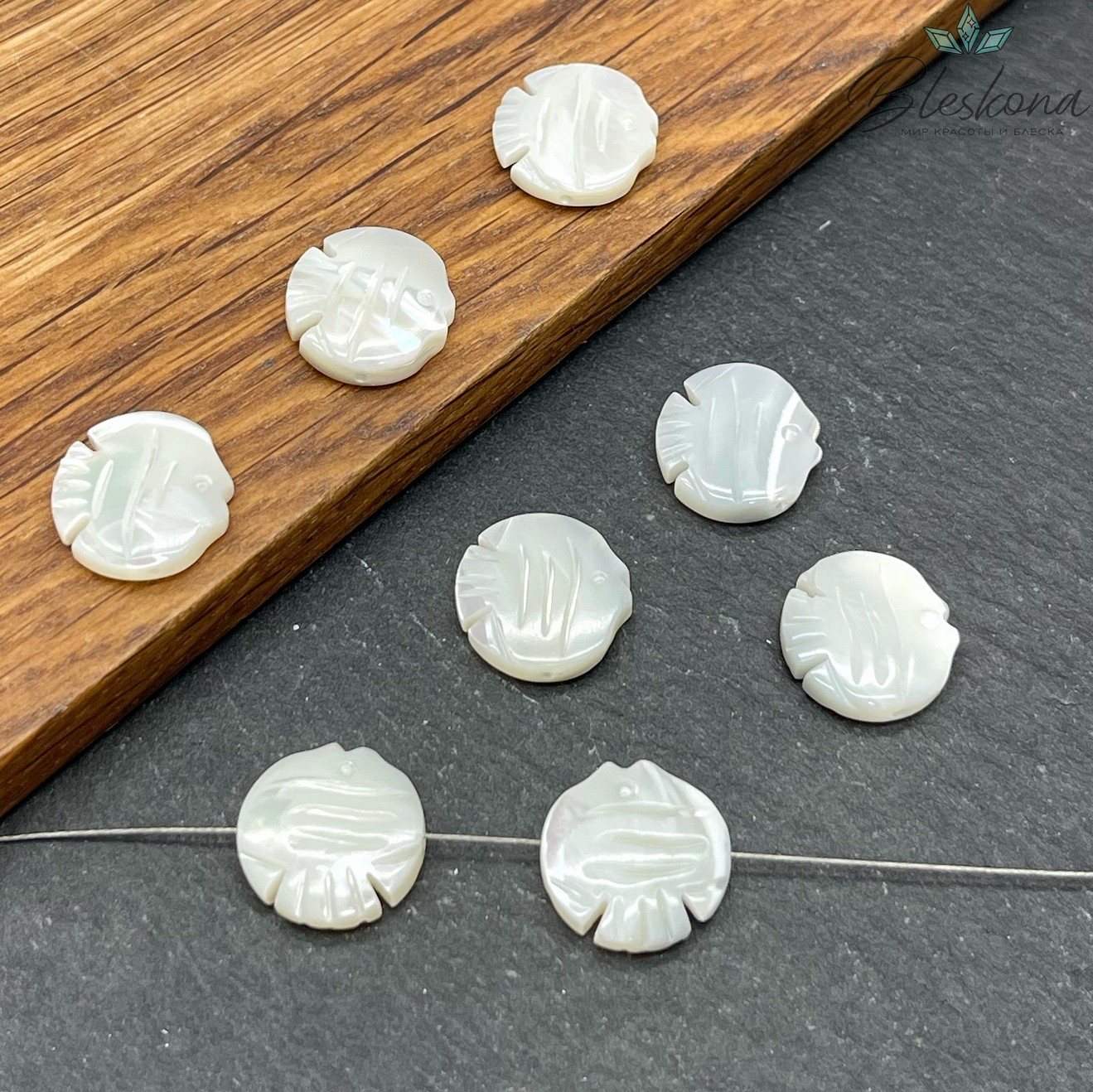 Перламутр белый Рыбка 13 мм уп. 5 шт