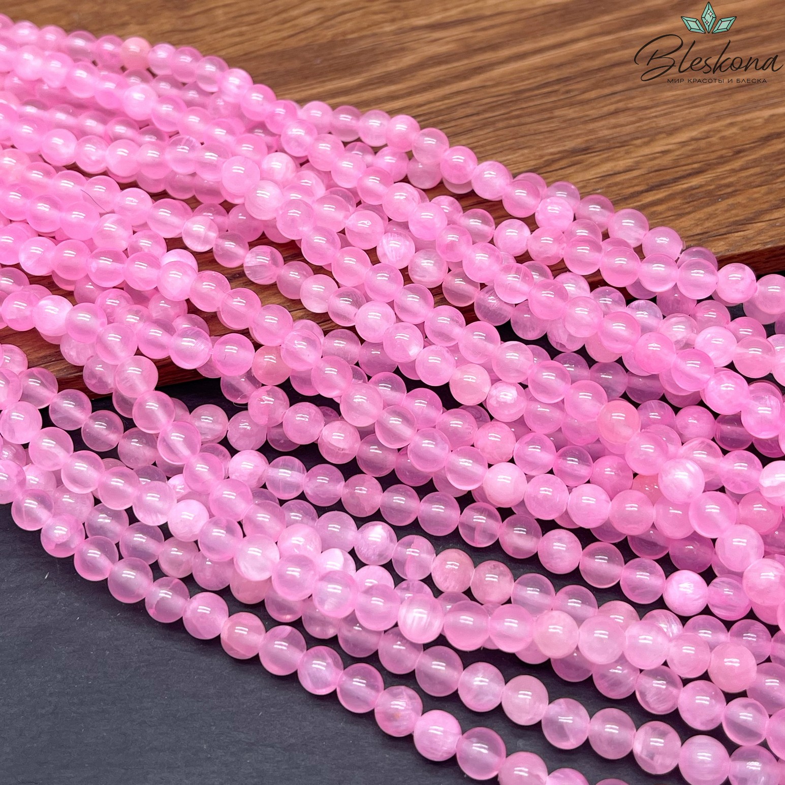 Оникс розовый №2 6 мм 