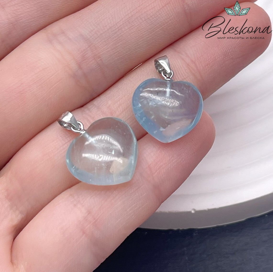 Подвеска Сердце Аквамарин 15-16мм