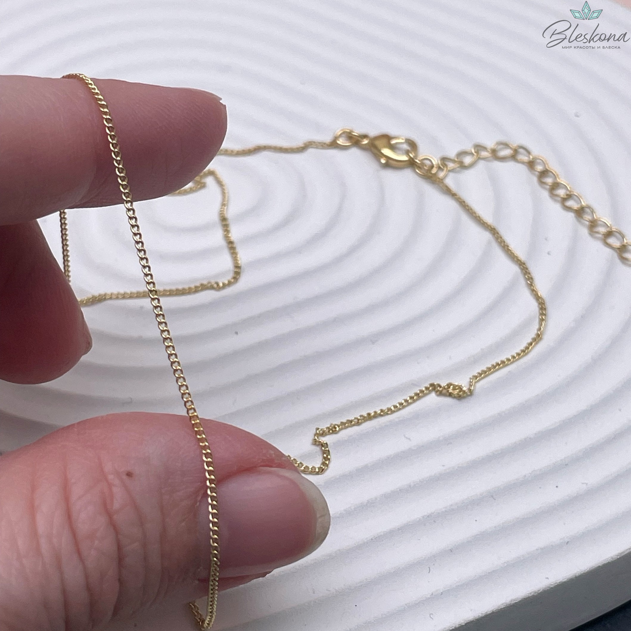 42см, Цвет золото, Основа для колье Люкс 