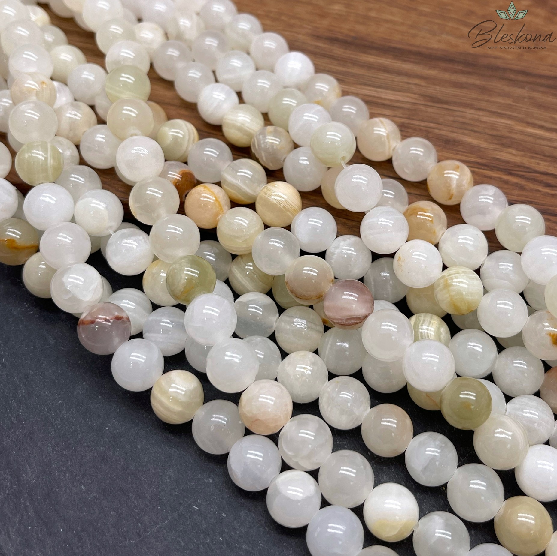 Оникс №1 8 мм 