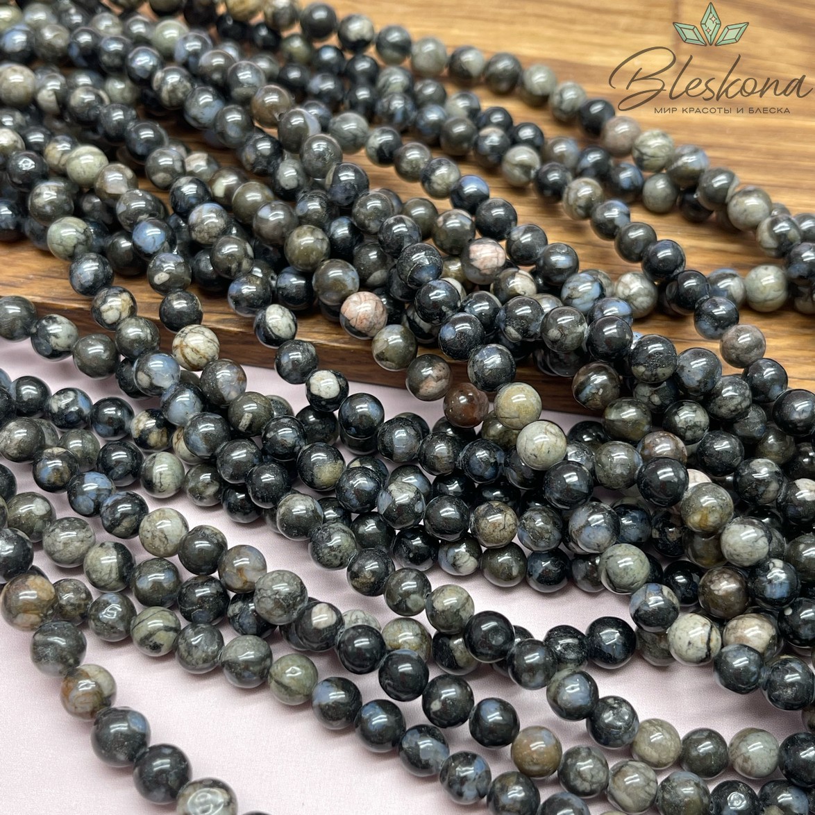 Лланит 6,5 мм