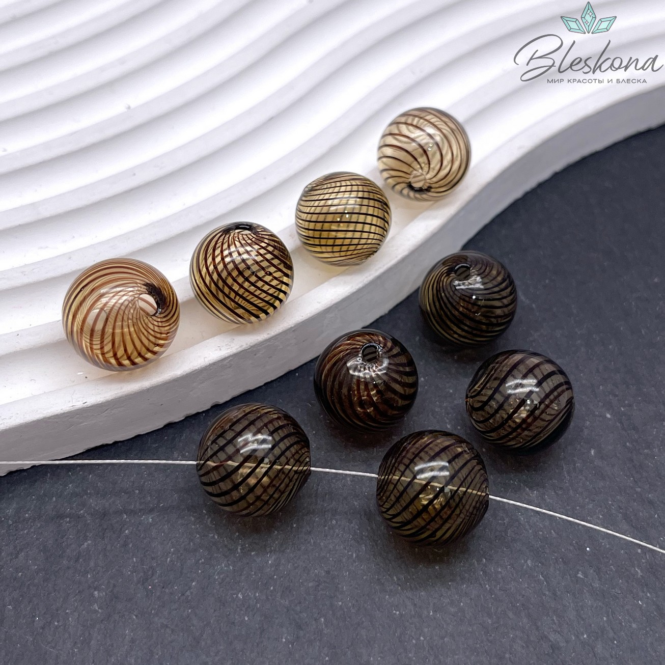 14 мм Бусина шар стекло коричневое черные полосы