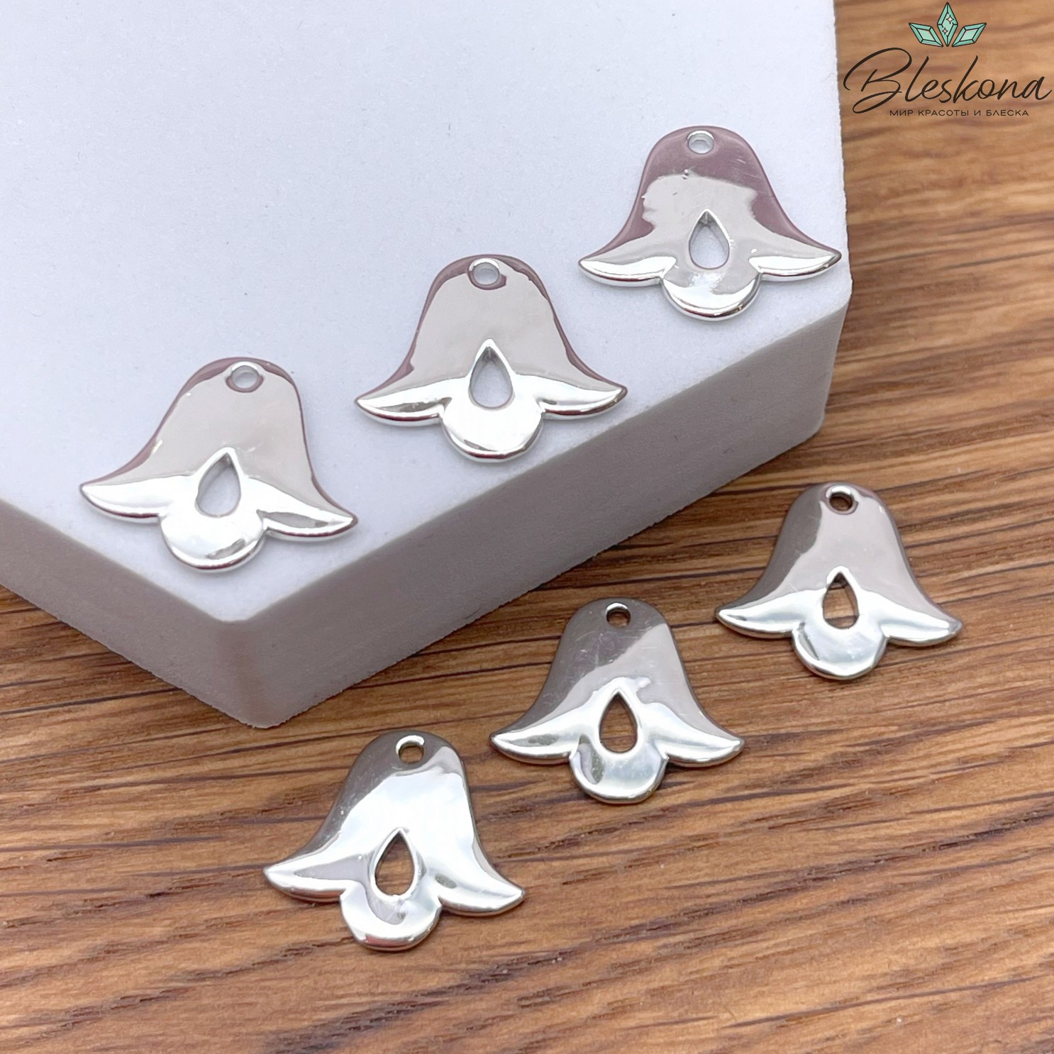 14,7*17 мм Цвет серебро, Подвеска Тюльпан Этно №2 