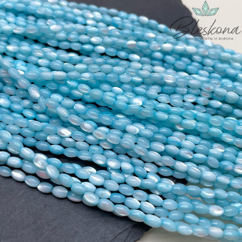 Перламутр рис голубой 3*5 мм