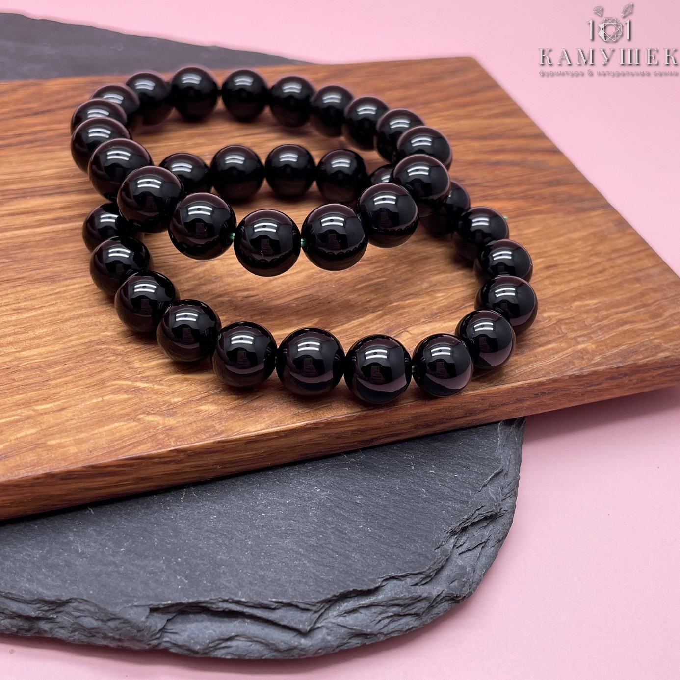 Метеорит сет Тайланд (тектит) №3 10-10,5 мм