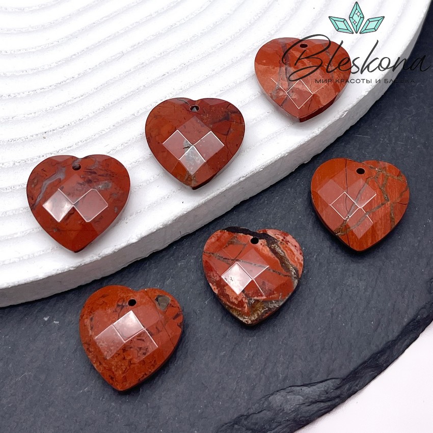 20 мм,Подвеска Сердце Красная Яшма алмазная огранка