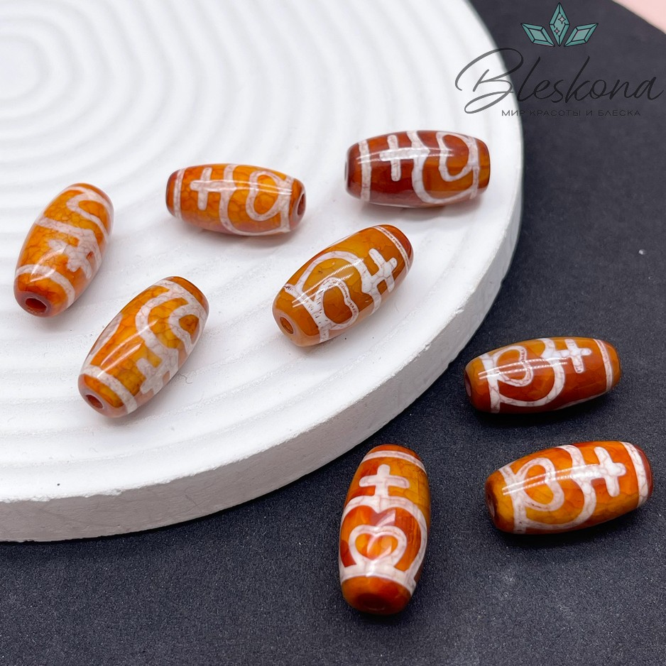 Бусина Дзи Нектарный сосуд изобилия бело-коричневый бочонок 20*11 мм