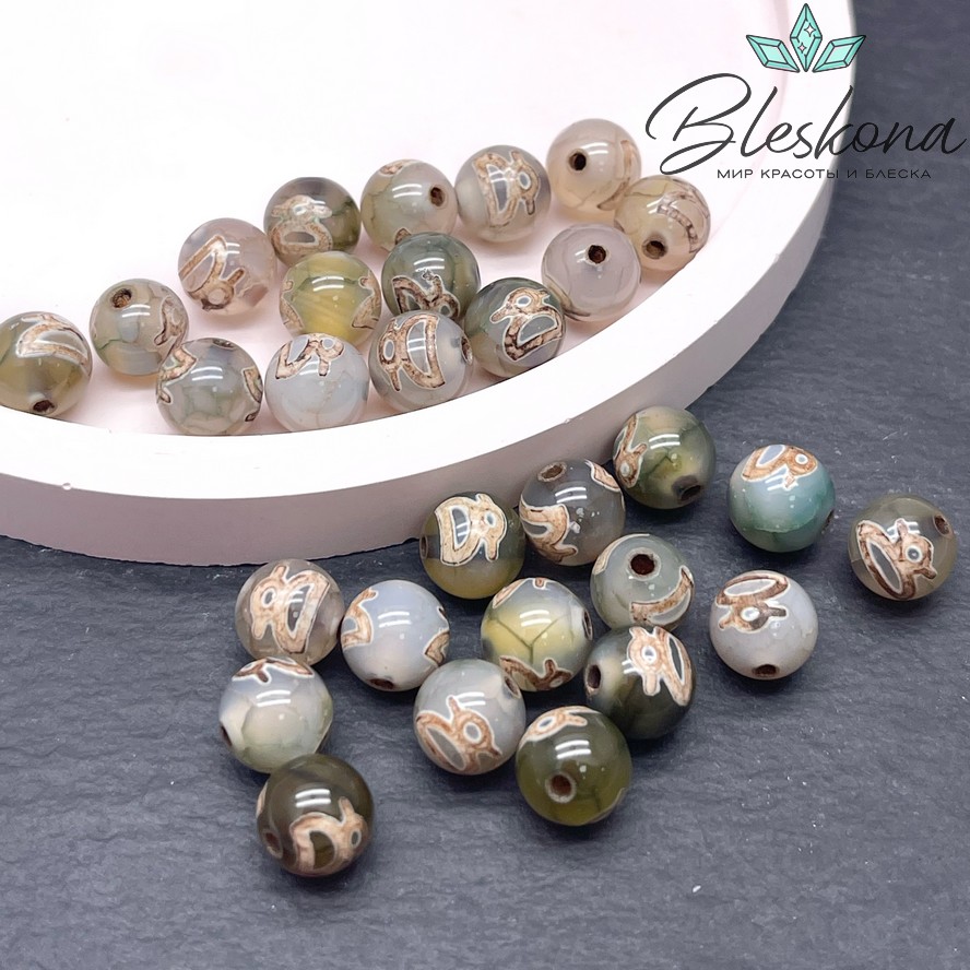 Бусина Дзи Кубера зелено-коричневый шар 8 мм уп.15 шт